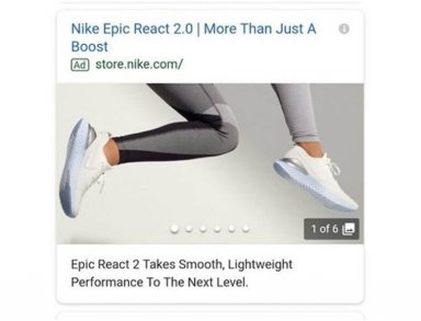 google image search ads nike.png 800x593